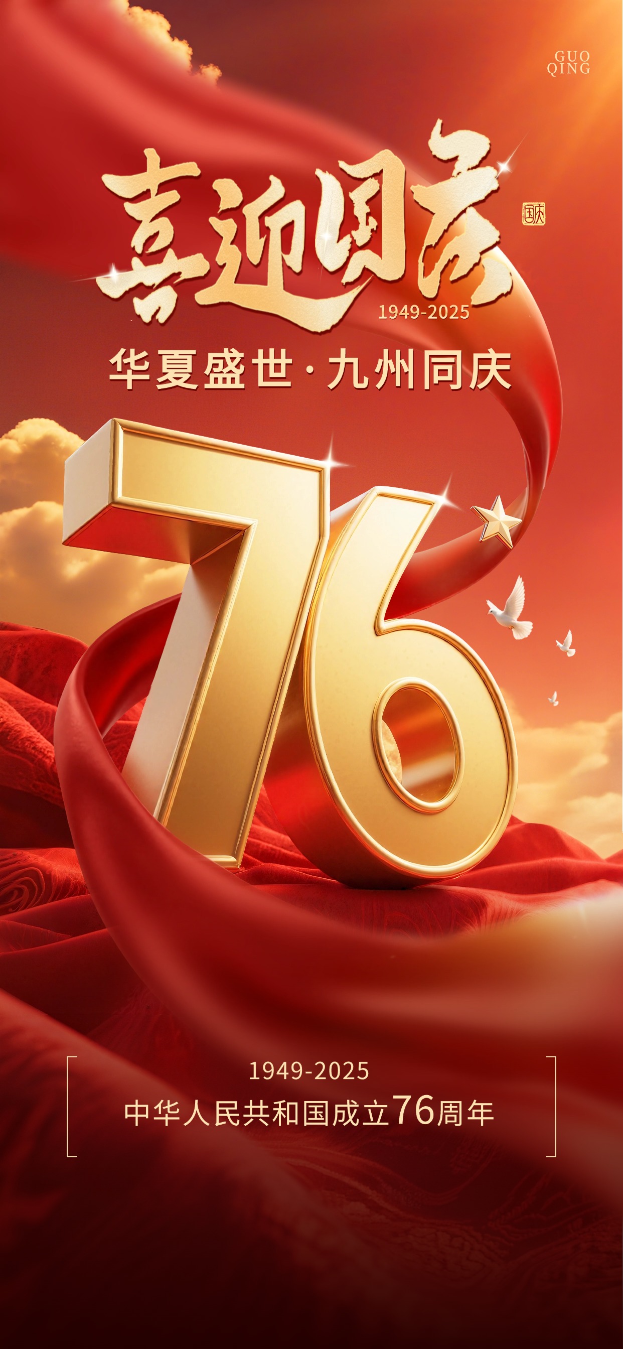 蚌埠市勞動保障事務服務有限公司